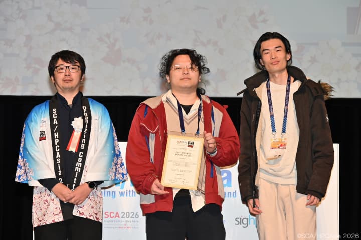 Award Ceremony image 2