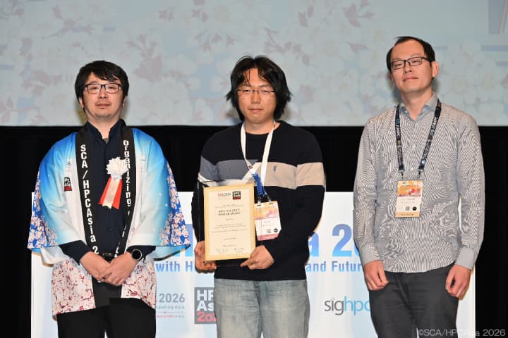 Award Ceremony image 3