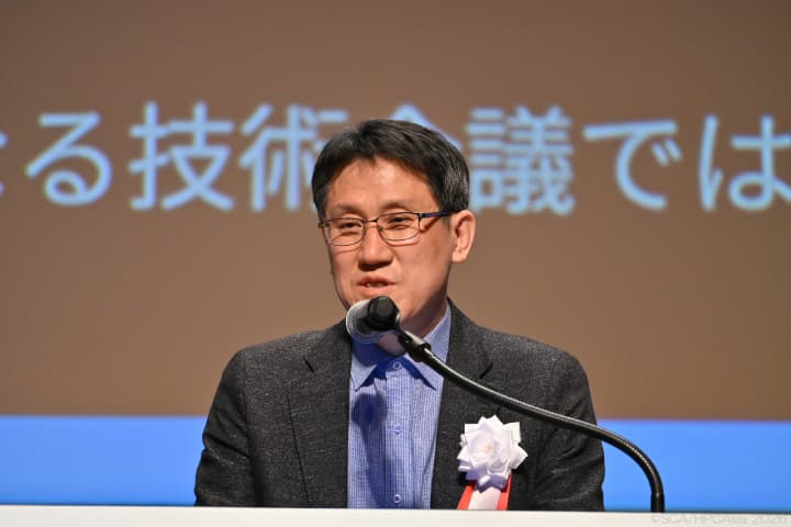 Closing Session image 6