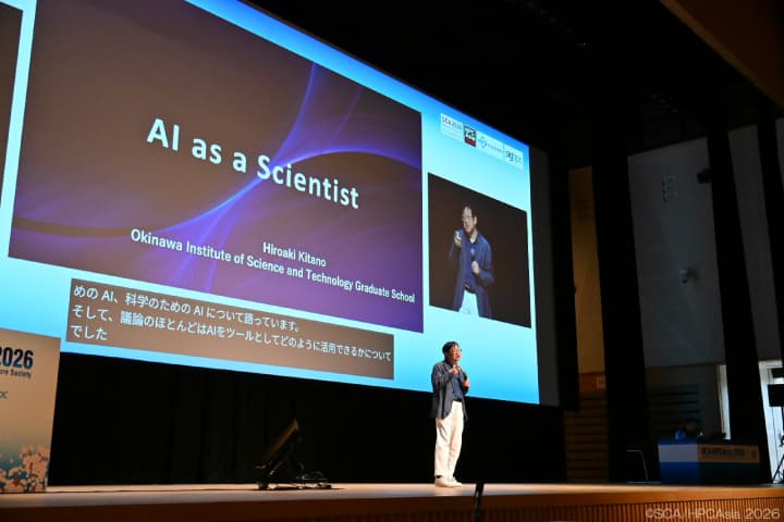 Keynote Speeches (Jan 28) image 2