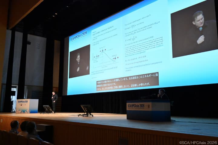 Keynote Speeches (Jan 29) image 6