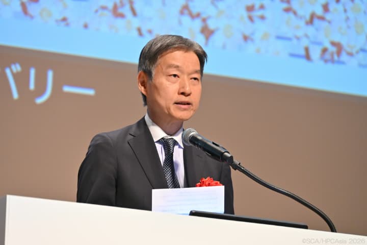 Opening Session image 5