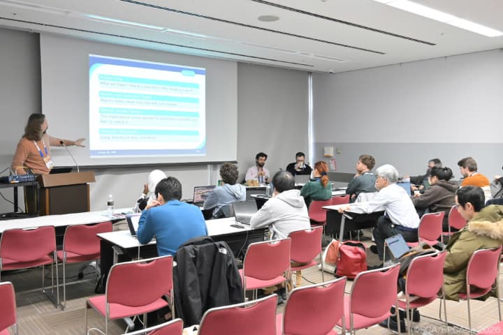 Parallel Sessions (Monday, January 26) image 22