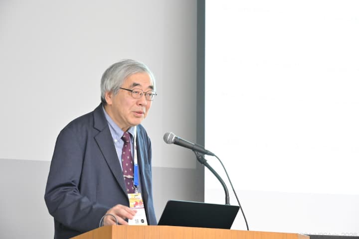 Parallel Sessions (Monday, January 26) image 39