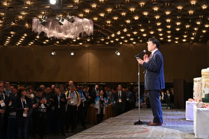 Social & Networking Events (Banquet) image 6