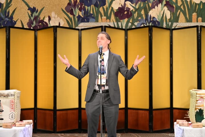 Social & Networking Events (Banquet) image 7