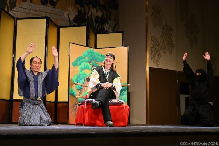 Social & Networking Events (Banquet) image 19