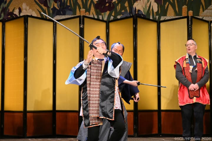 Social & Networking Events (Banquet) image 23