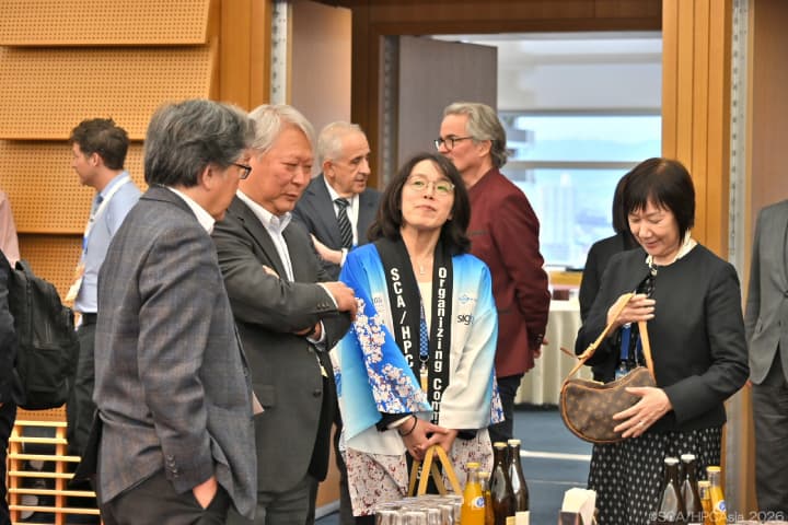 Social & Networking Events (Reception) image 1