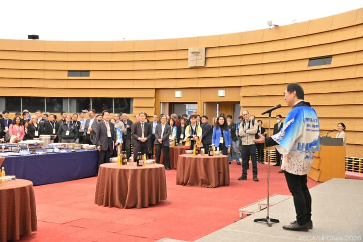 Social & Networking Events (Reception) image 3