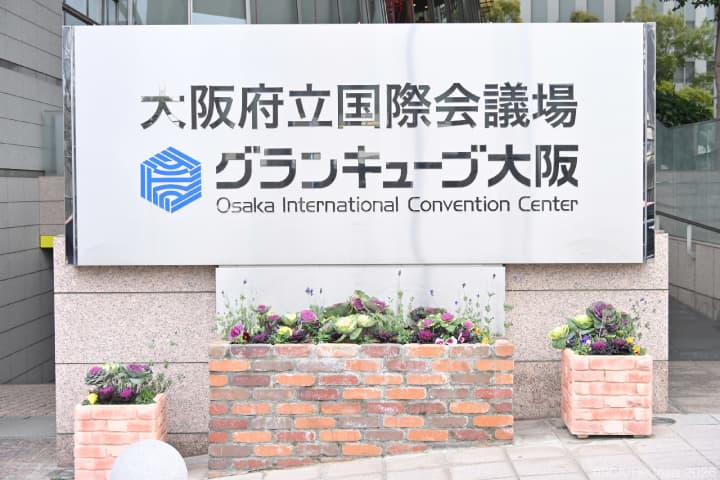 Venue & Registration image 1