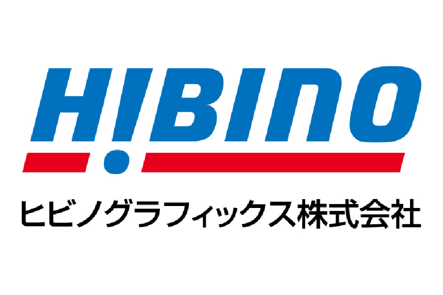 hibino