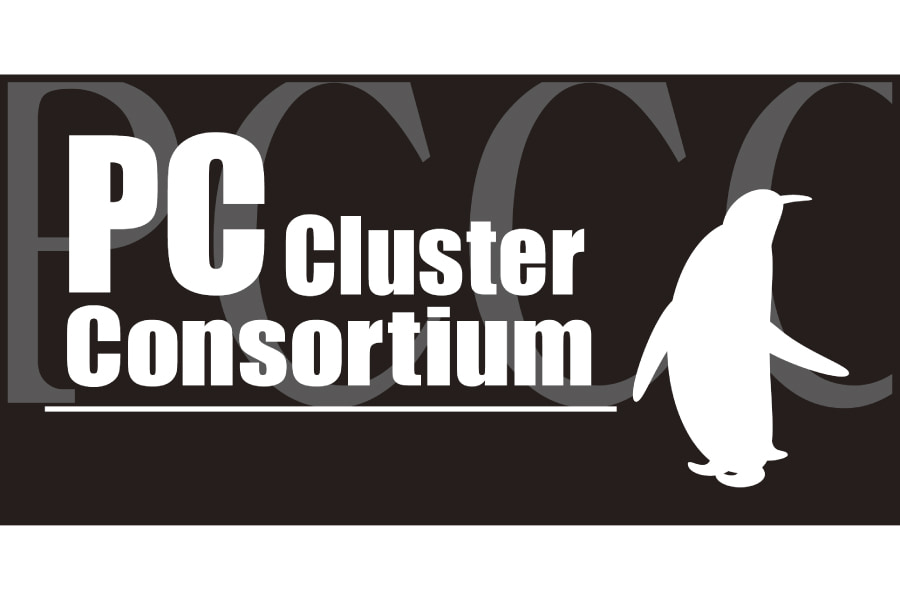 PC Cluster Consortium